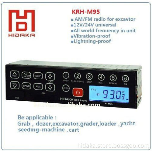 2015 12V am/fm mining car radio with USB/SD reader for mining industry